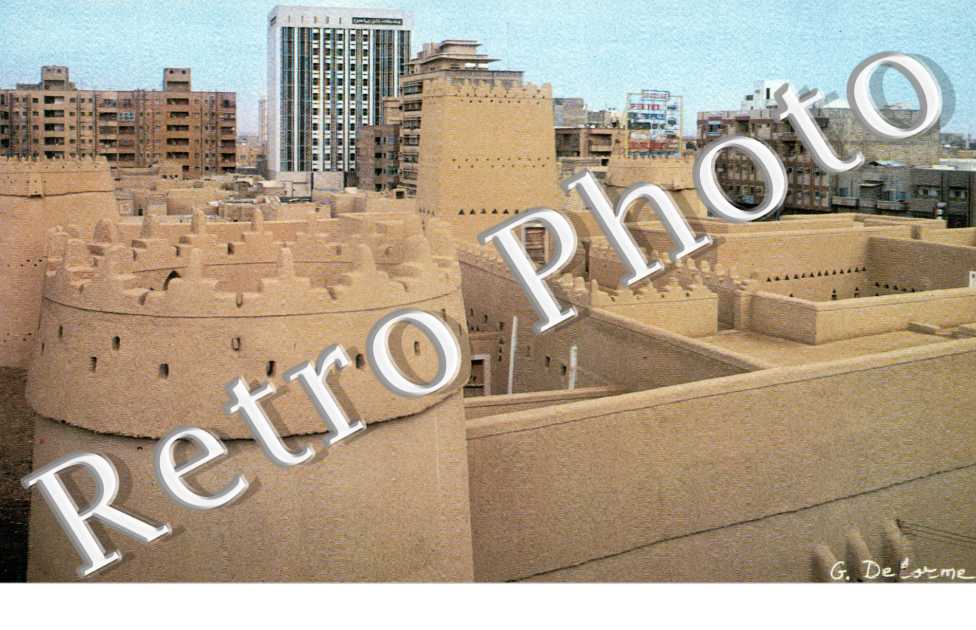 palais Masmach  -  annees 70