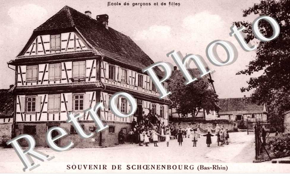 Ecole des garçons et des filles