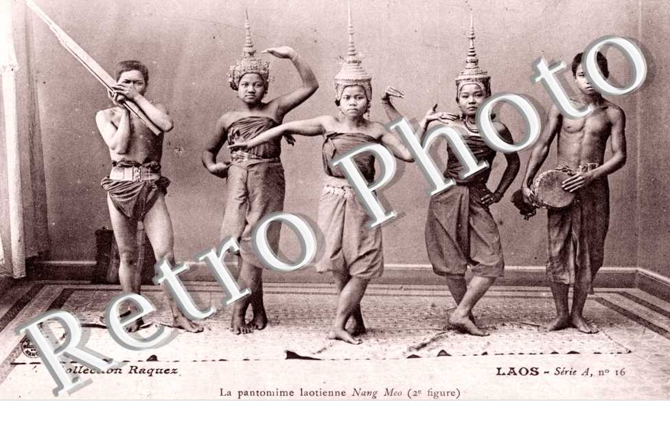 la pantomine laotienne Nang Meo