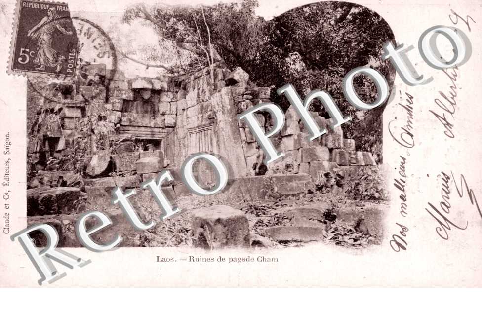 Ruines de pagode Cham