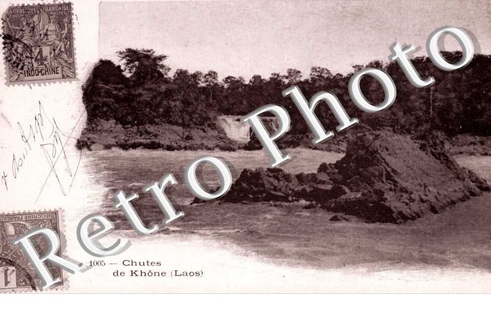 Chute de Khone