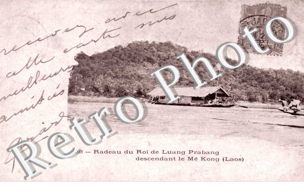 Radeau du Roi de Luang Prabang descendant le Me Kong