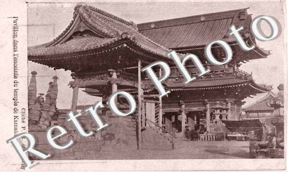 Pavillon dans l'Enceinte du Temple