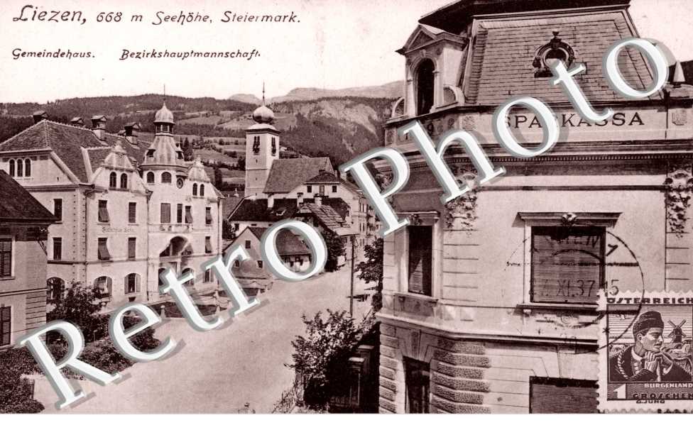 Gemeindhaus, Bezirkshauptmannschaft