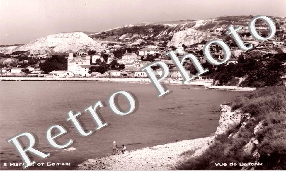 Vue Générale
