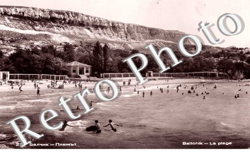 La Plage