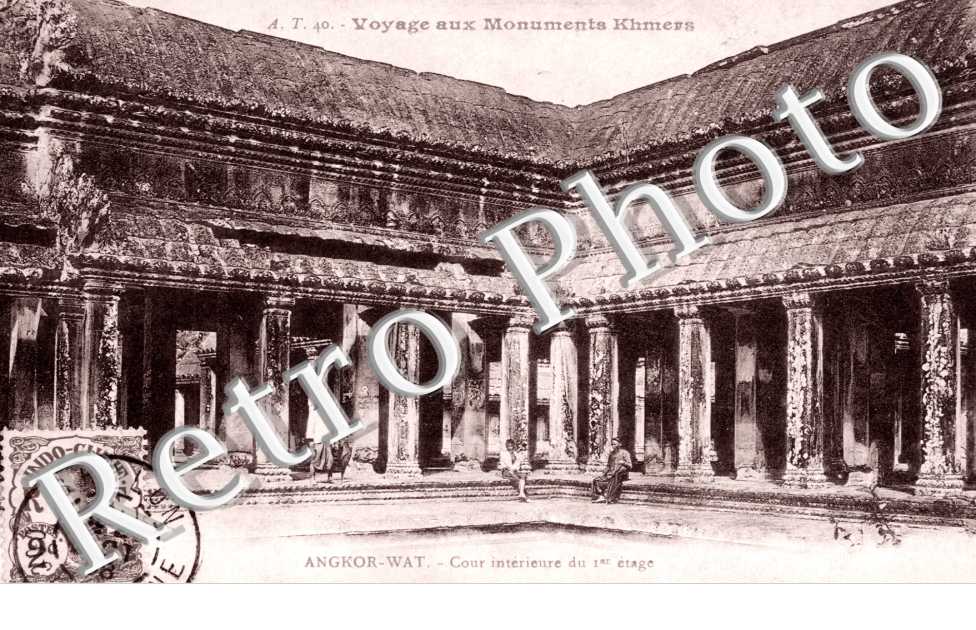 Cour Interieure du Ier Etage