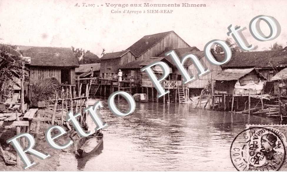 Coin d'Arroyo a Siem-Reap