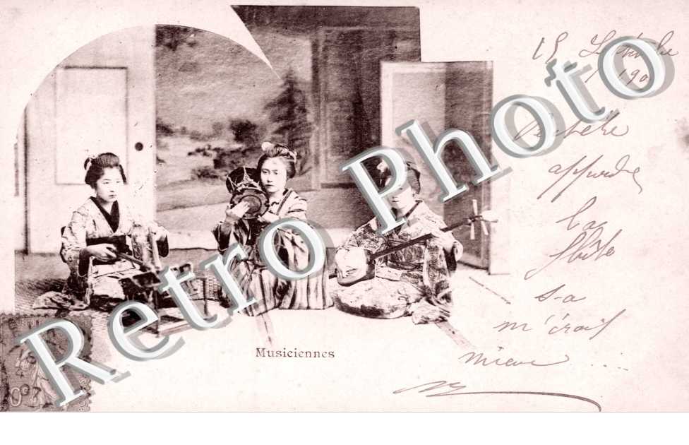 Musiciennes