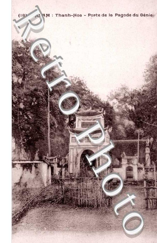 Porte de la Pagode du Genie