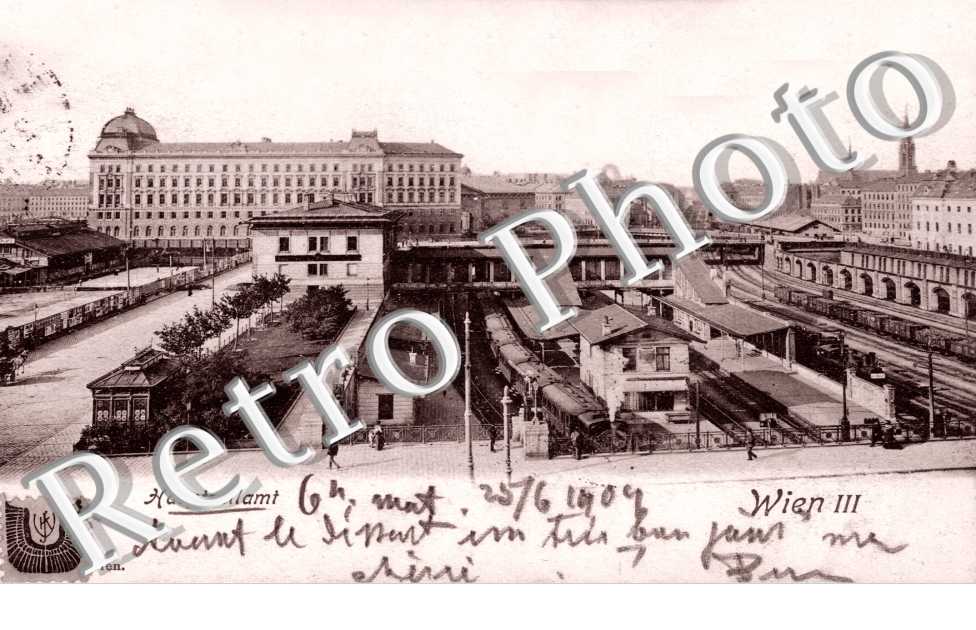 Hauptzollamt