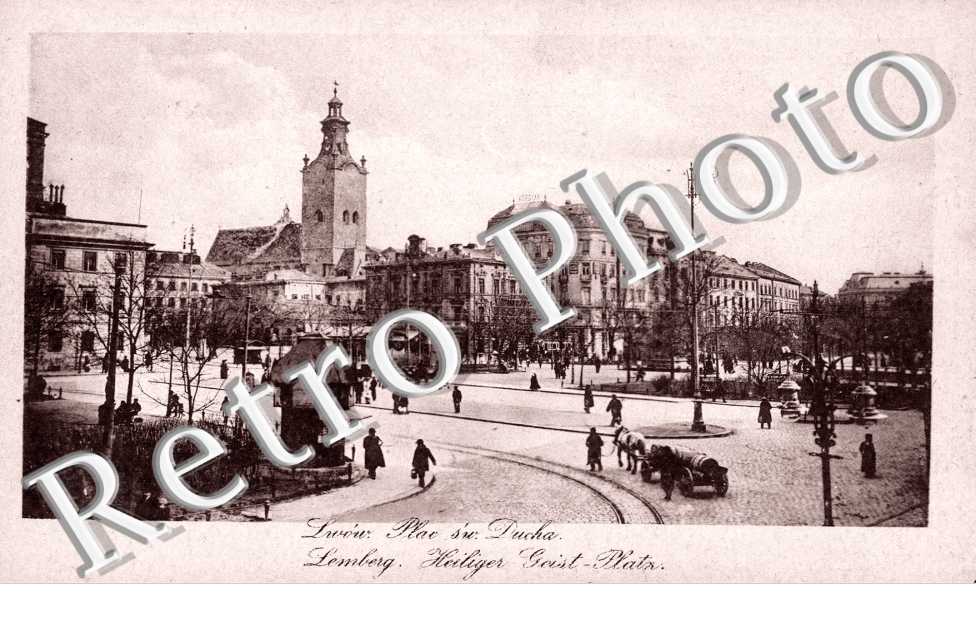 Lemberg Heiliger