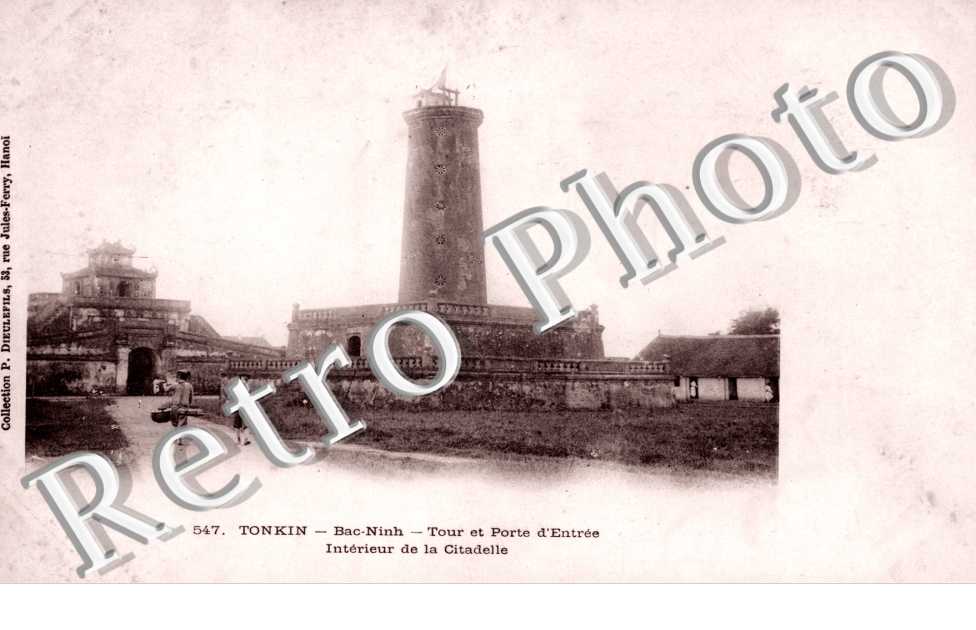 Tour et Porte d'Entree, Interieur de la Citadelle