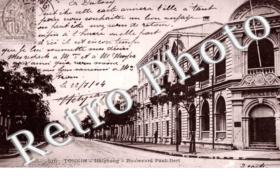 Boulevard Paul-Bert