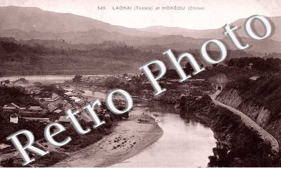 LAOKAI ET HOKEOU