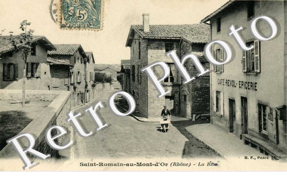 la rue