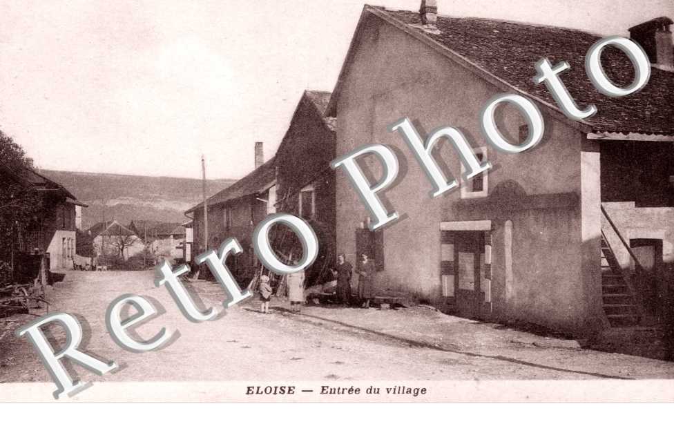 Entrée du Village