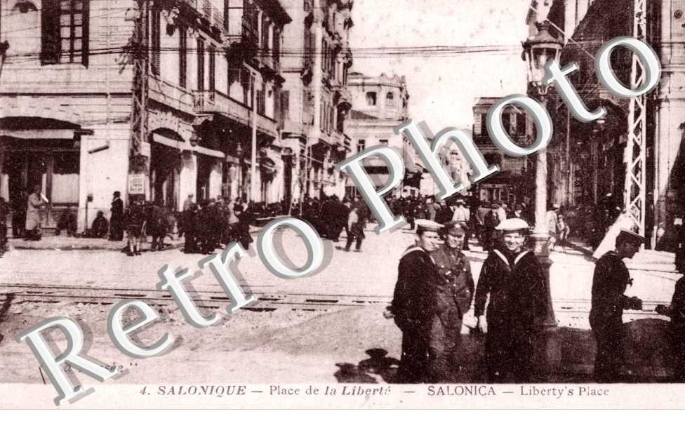 Place de la Liberte