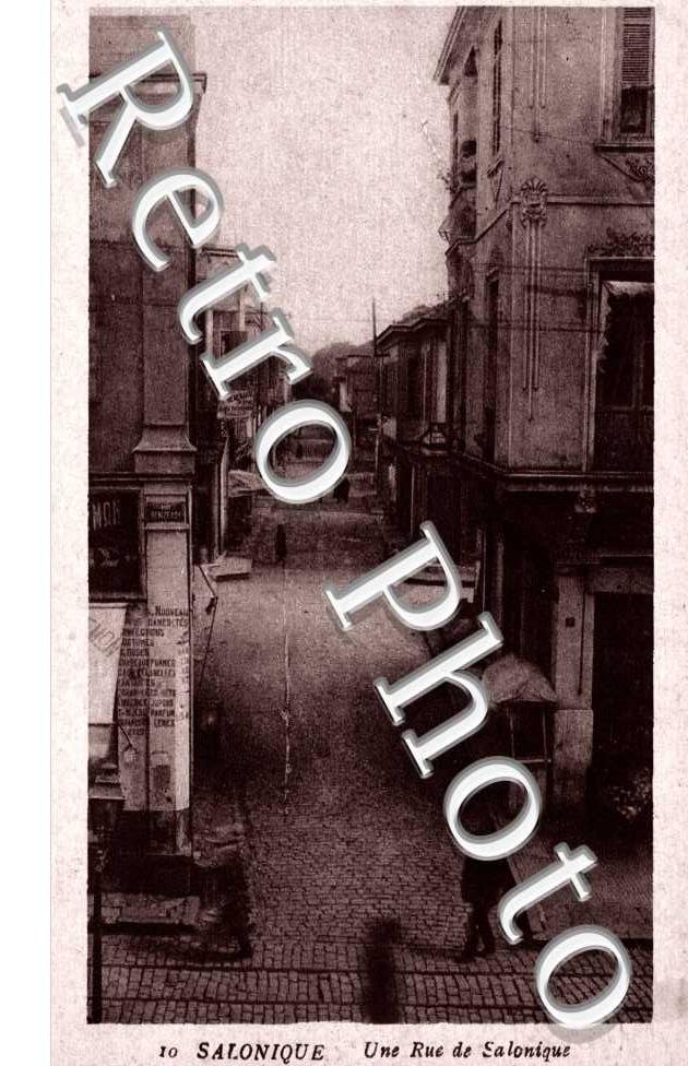 une rue