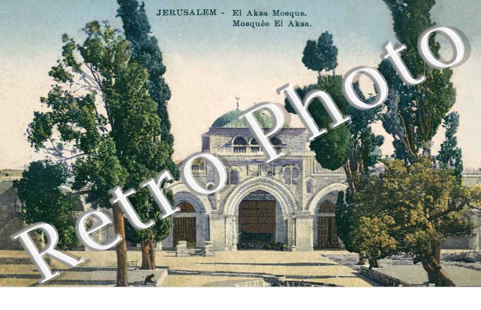 Mosquee El Aksa
