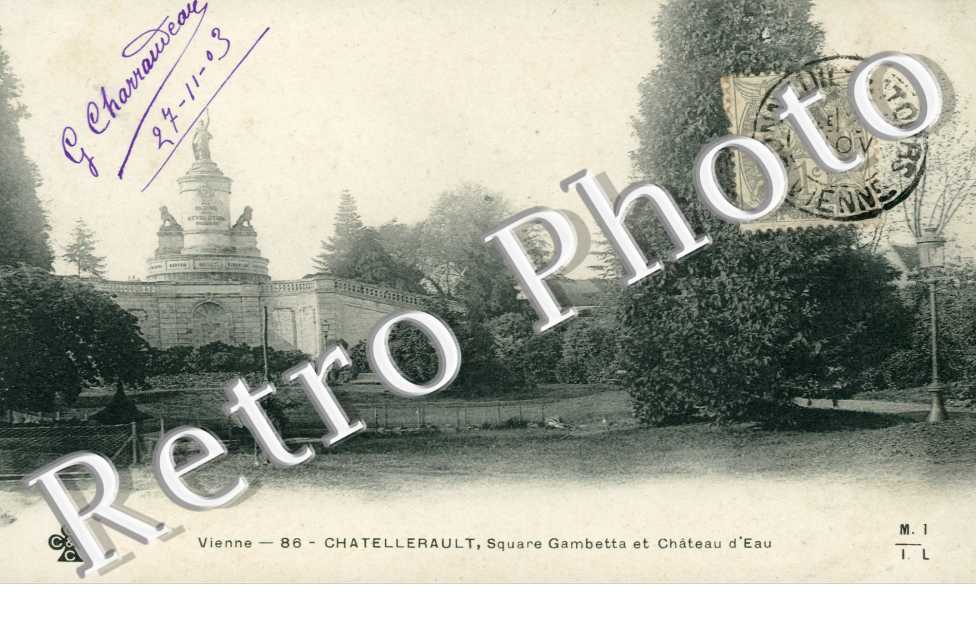 Square Gambetta et chateau d'eau