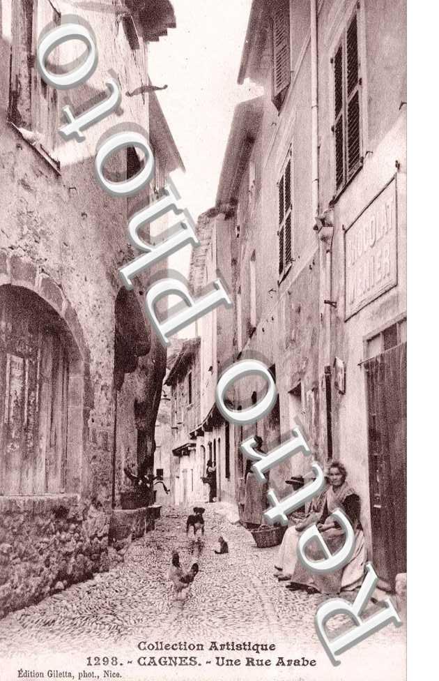 une rue arabe