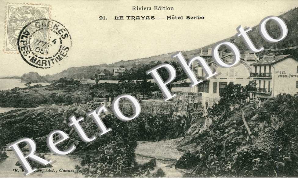 Hotel Serbe