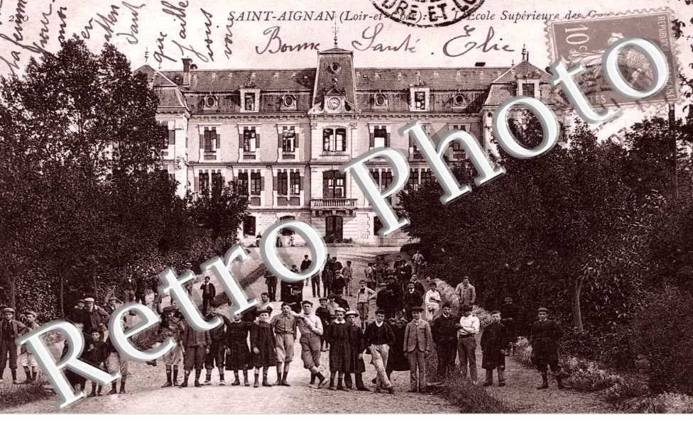 ecole superieure