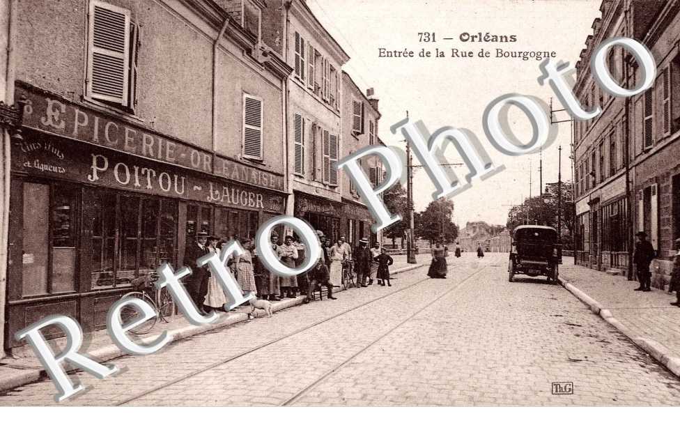 Entrée de la rue de Bourgogne - Epicerie Poitou - Lauger