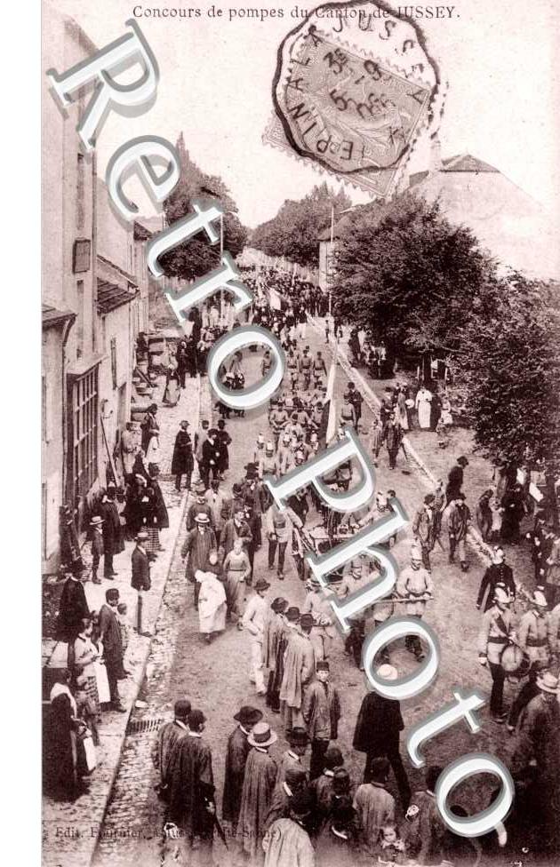 Concours de Pompes