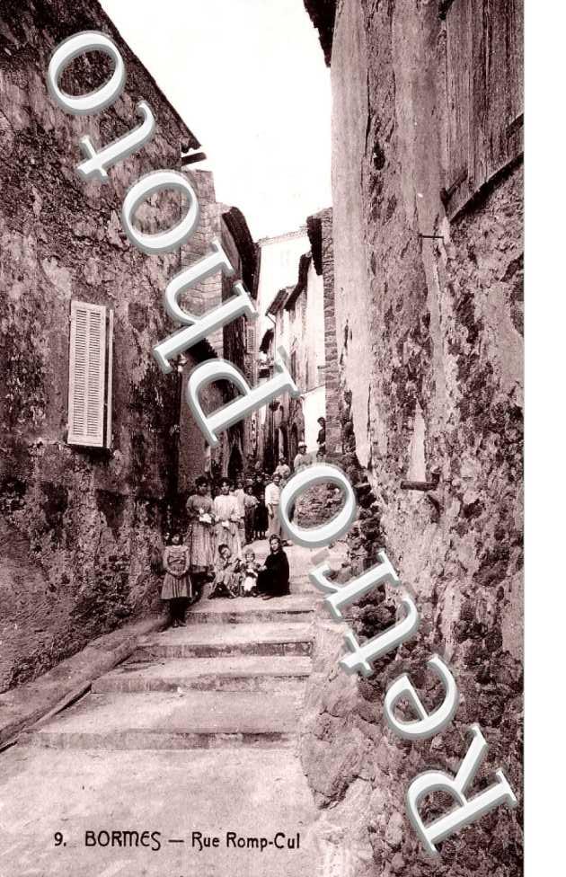 Rue Romp-Cul