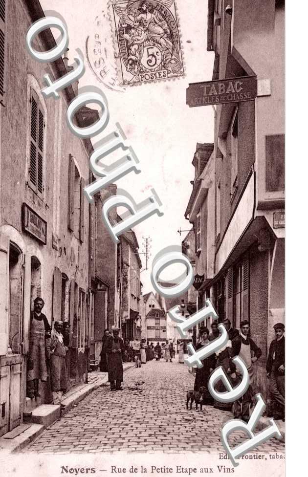 rue de la Petite Etape aux Vins