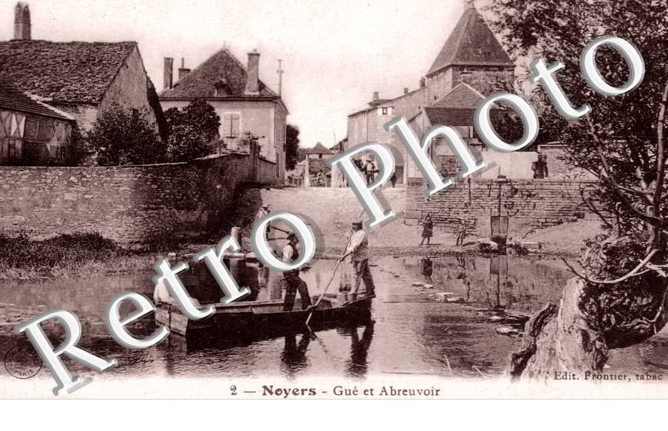 Gue et Abreuvoir