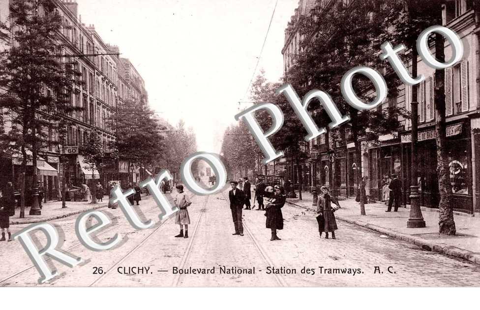 Station des Tramways