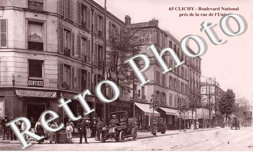 Boulevard national  - Automobile