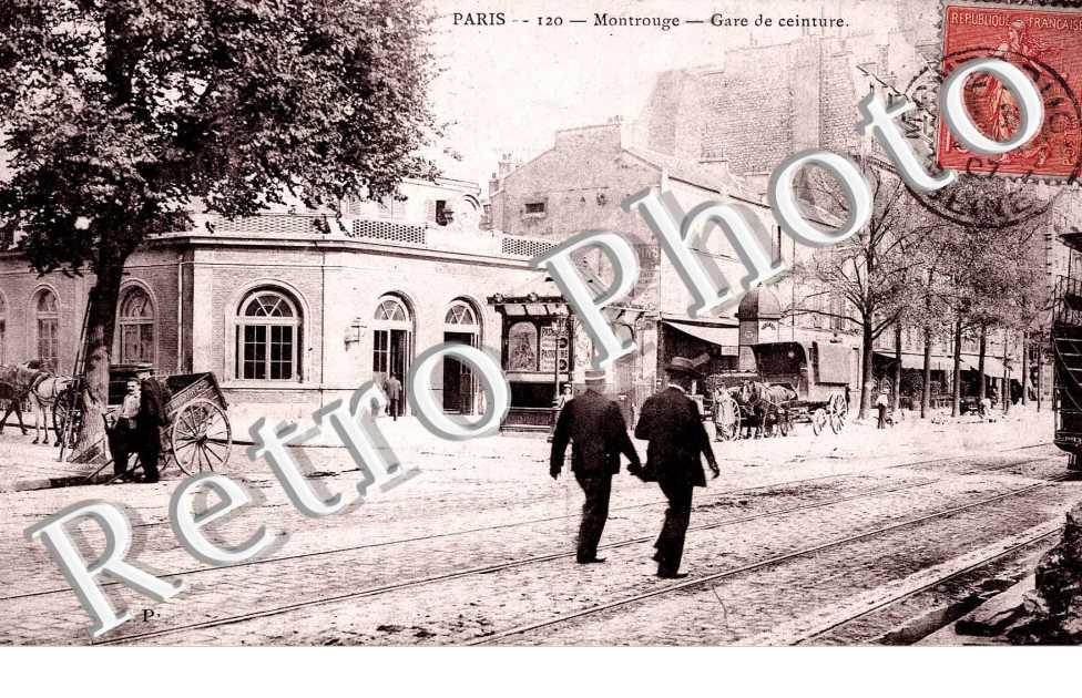 Gare de ceinture