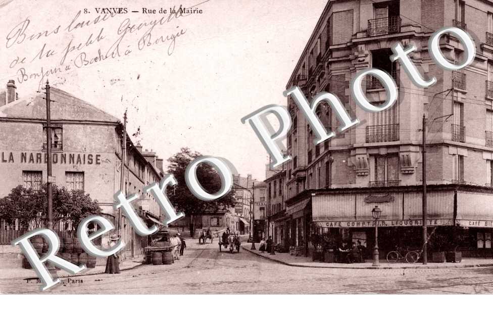 Rue de la mairie