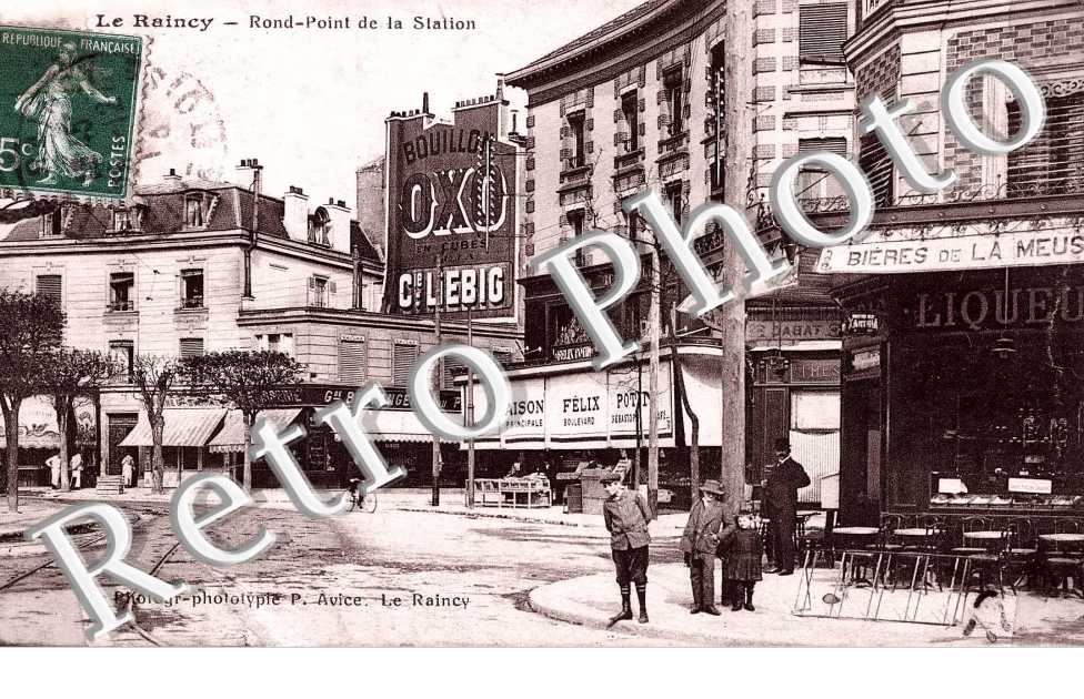 Rond point de la station