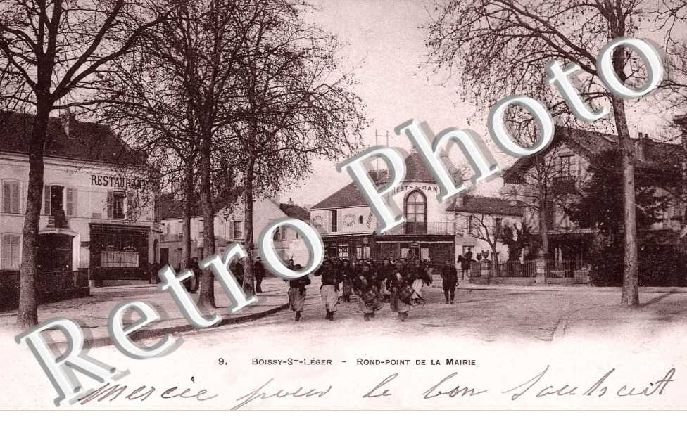 ROND POINT DE LA MAIRIE