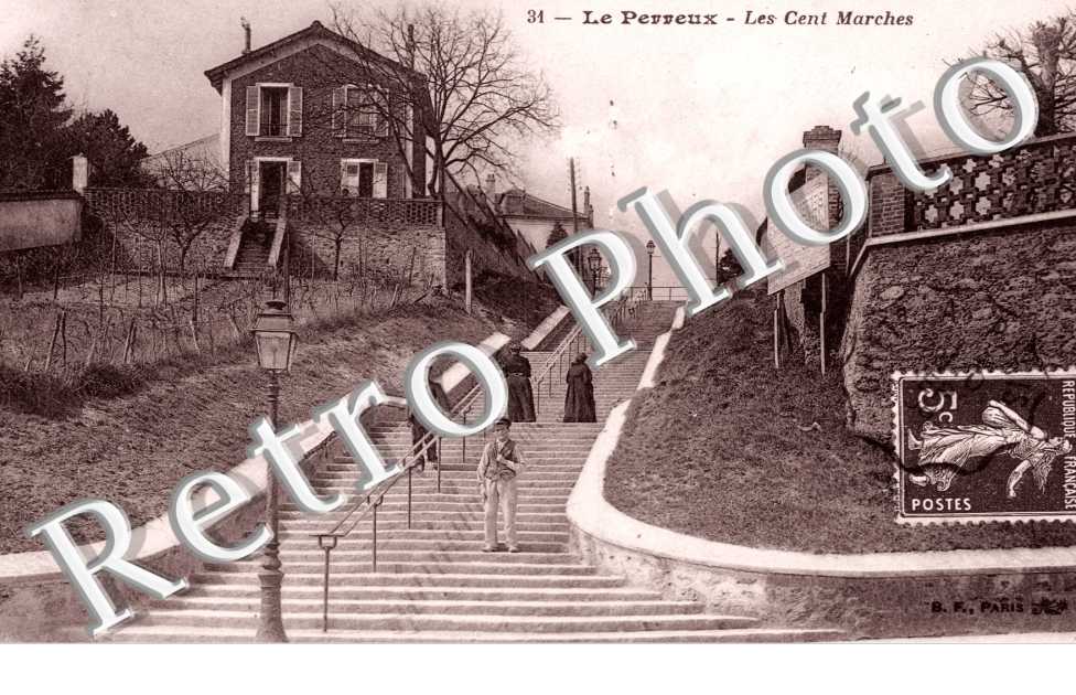 château de Plessis-Trévise