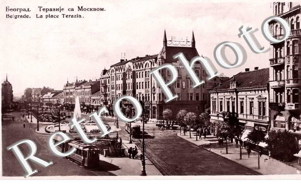 Place Terazia