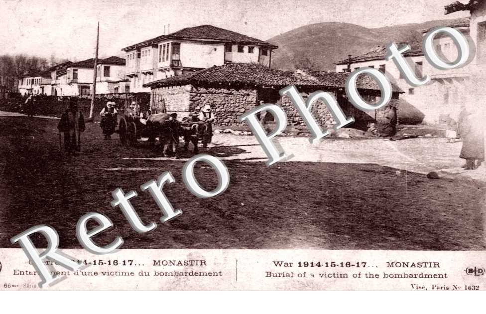 Monastir, Enterrement d'une victime du bombardement