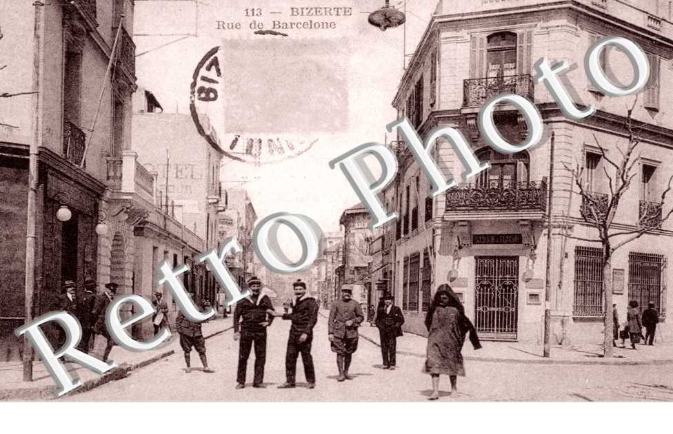 Rue de Barcelone