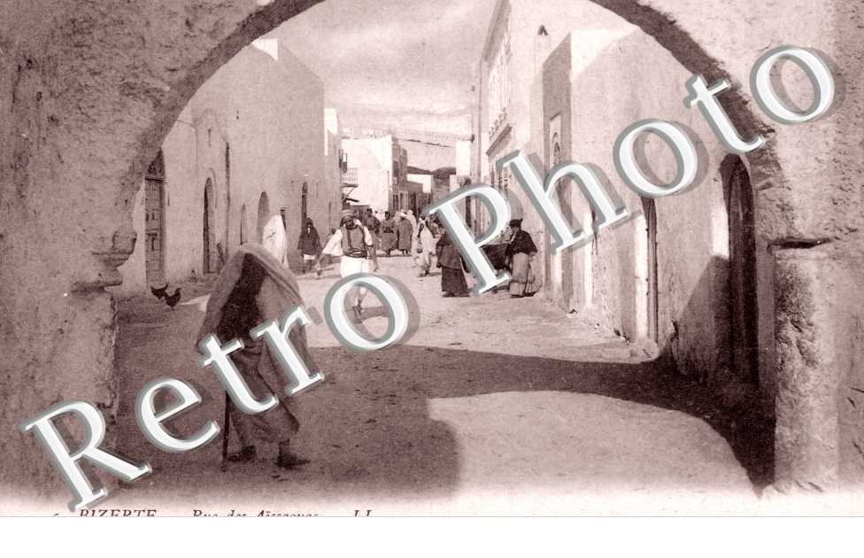 Rue des Aissaouas