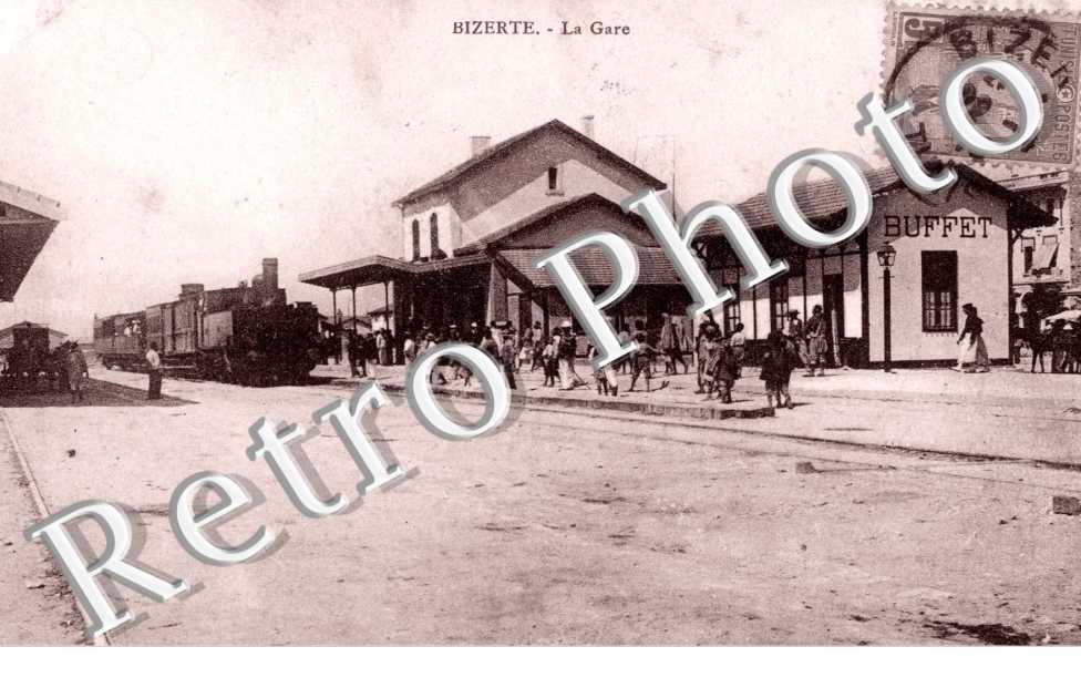 la Gare