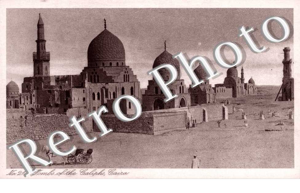 Tomb of the Caliphs