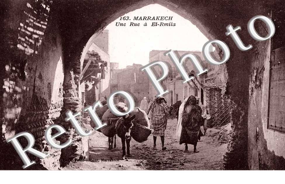 Une rue a el Rmila