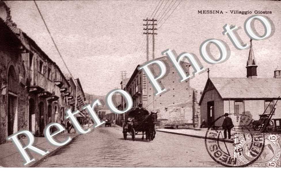 Villagio Giostra