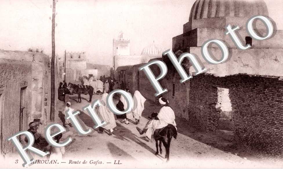 Route de Gafsa