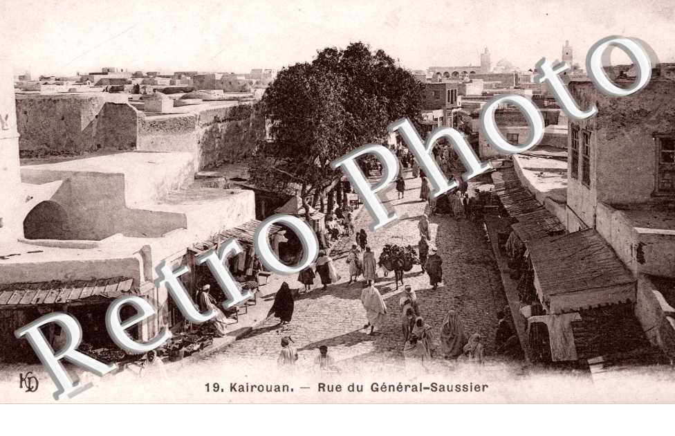 Rue du General Saussier